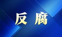 国产精品免费在线,畅享视听盛宴