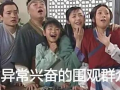 吃瓜爆料王大锤视频在线观看,吃瓜爆料王大锤视频在线观看，带你领略娱乐圈风云