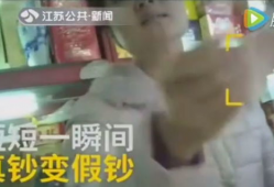 吃瓜爆料被拍视频违法吗,违法与否的法律解析