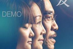 国产精品免费在线,畅享视听盛宴