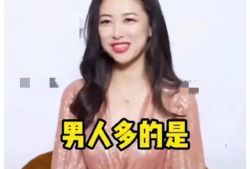 娱乐圈心声吃瓜爆料短剧,揭秘幕后心声与吃瓜爆料短剧