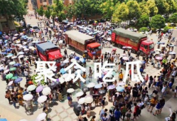 大学校园吃瓜爆料,揭秘大学里的那些吃瓜爆料