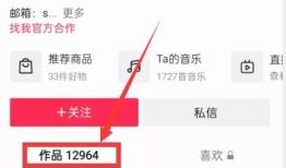 今日吃瓜热门事件爆料视频,视频爆料揭露惊人真相